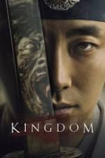 Kingdom Box Art